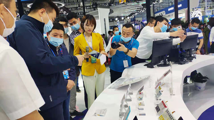 微信圖片_20210428232307.jpg 微信圖片_20210428232307.jpg