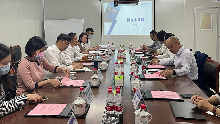 1666576159549848.jpg 900X506-2.jpg