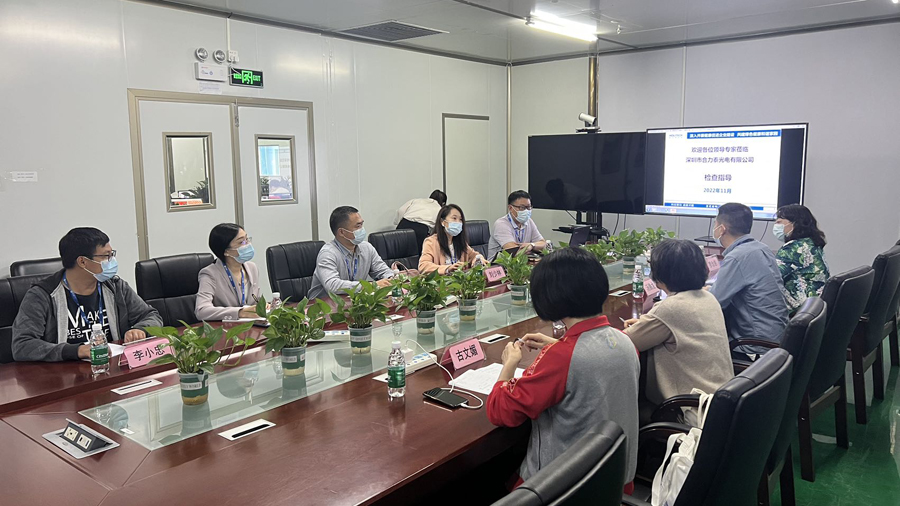 1673856336955910.jpg 圖片1.jpg