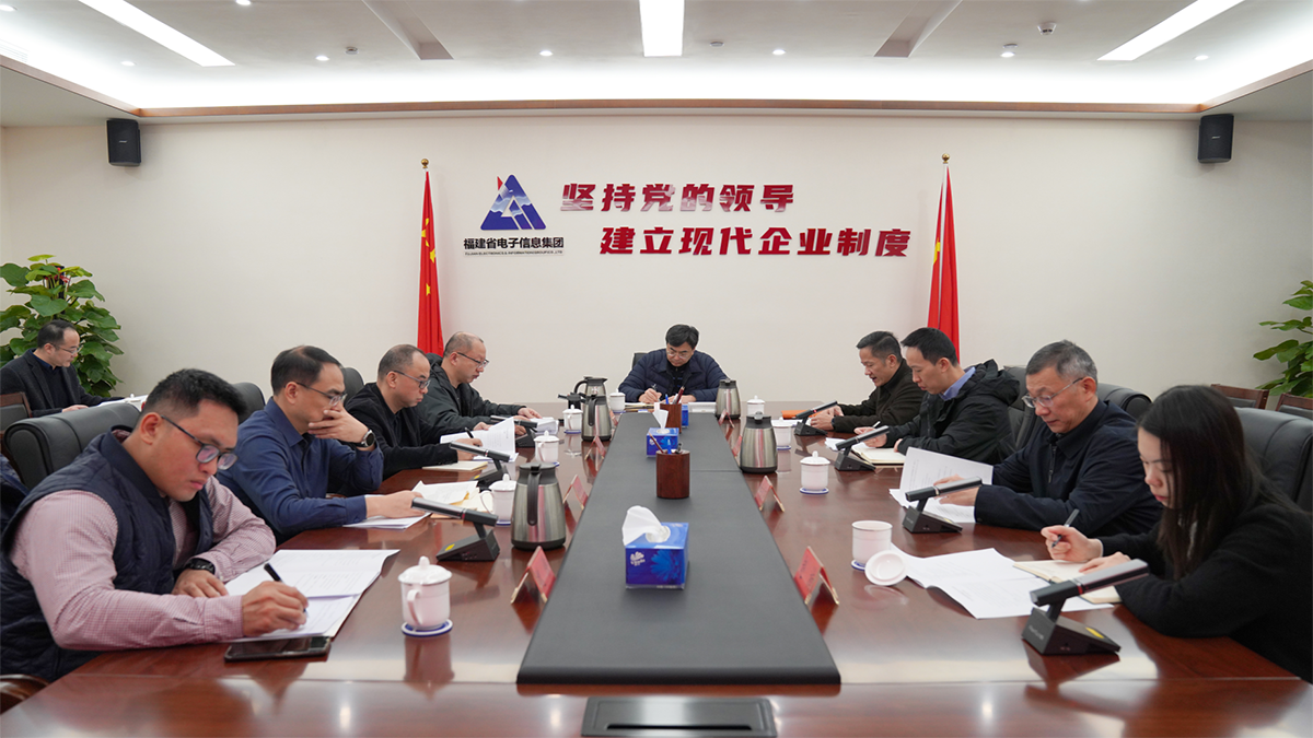 1703231543744107.png 企業微信截圖_17032314647555.png